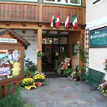 Ξενοδοχείο Hotel-garni Schernthaner