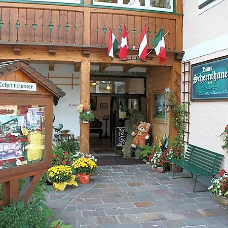 Hotel-garni Schernthaner Sankt Gilgen